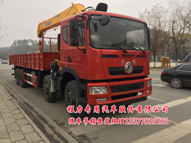 ��(chu��ng)�Ֆ|�L(f��ng)�S܇��