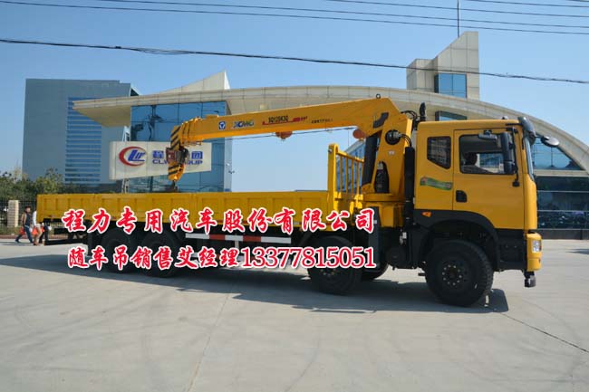 ��(chu��ng)�Ֆ|�L(f��ng)�S܇��