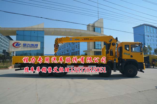 ��(chu��ng)�Ֆ|�L(f��ng)�S܇��