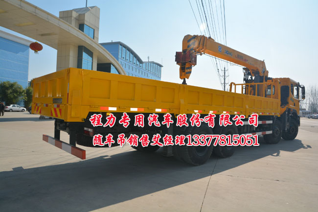 ��(chu��ng)�Ֆ|�L(f��ng)�S܇��