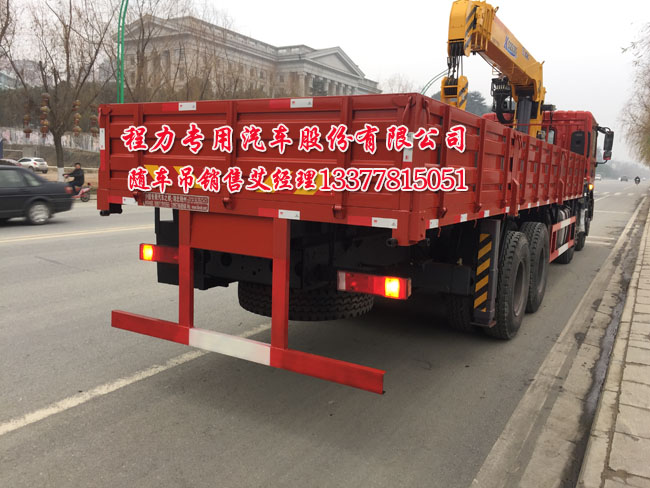 �|�L(f��ng)ǰ�ĺ���S܇��