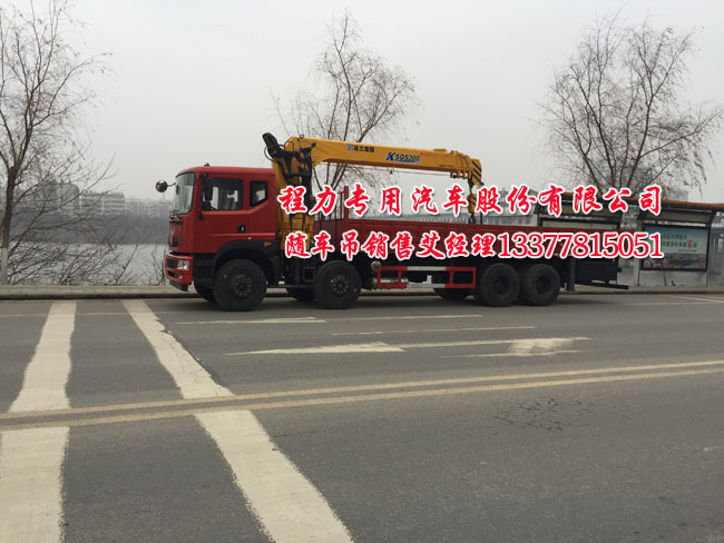 �|�L(f��ng)ǰ�ĺ���S܇��