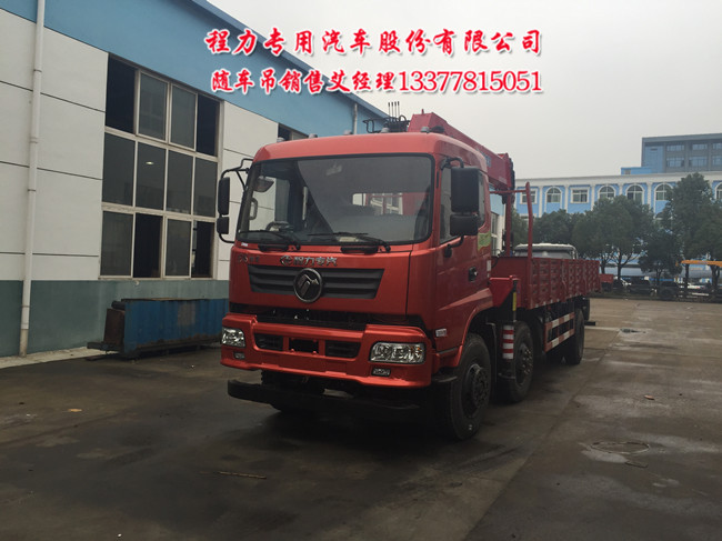 �|�L���S�����S܇��