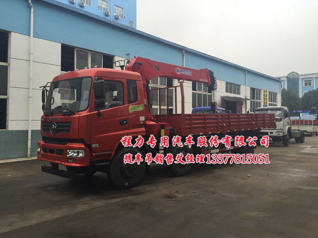 �|�L���S�����S܇��