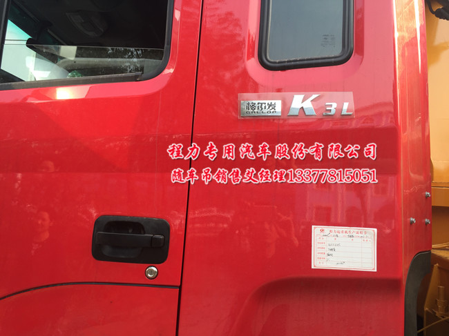 �����S܇(ch��)�����\(y��n)ݔ܇(ch��)�DƬ