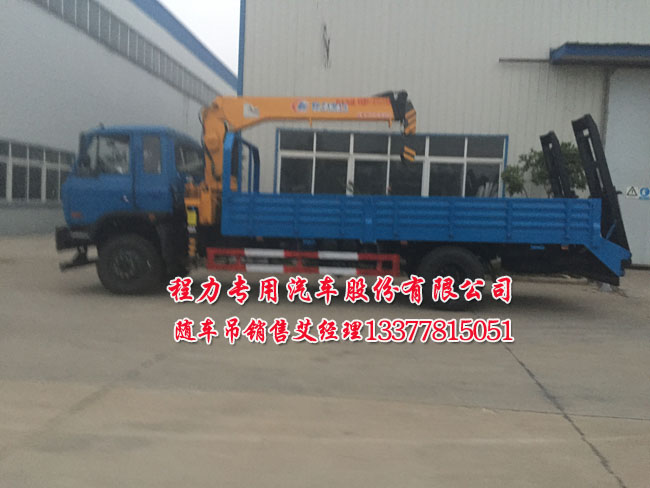 10��9��8��7��6.3���S܇���|�L(f��ng)