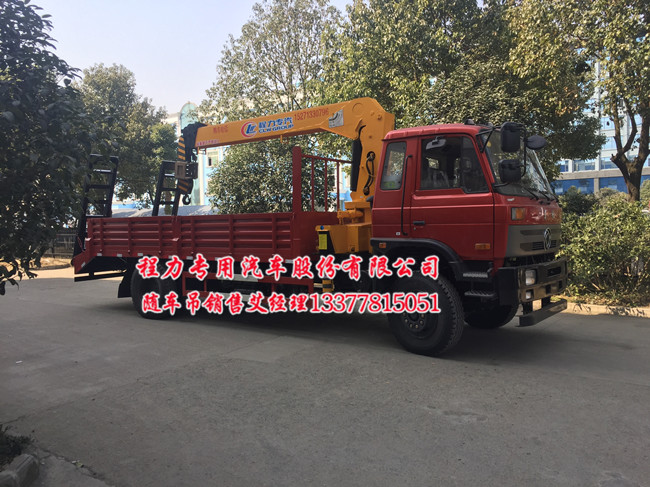 10��9��8��7��6.3���S܇���|�L(f��ng)