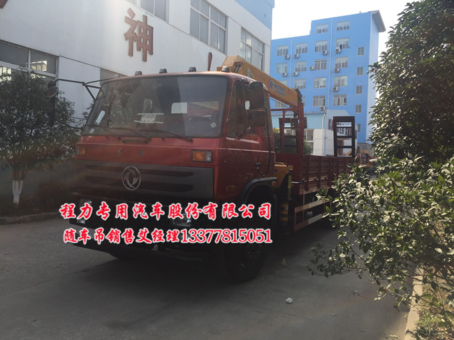 10��9��8��7��6.3���S܇���|�L(f��ng)