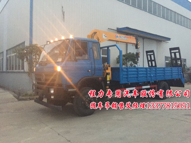 �|�L(f��ng)153�S܇��