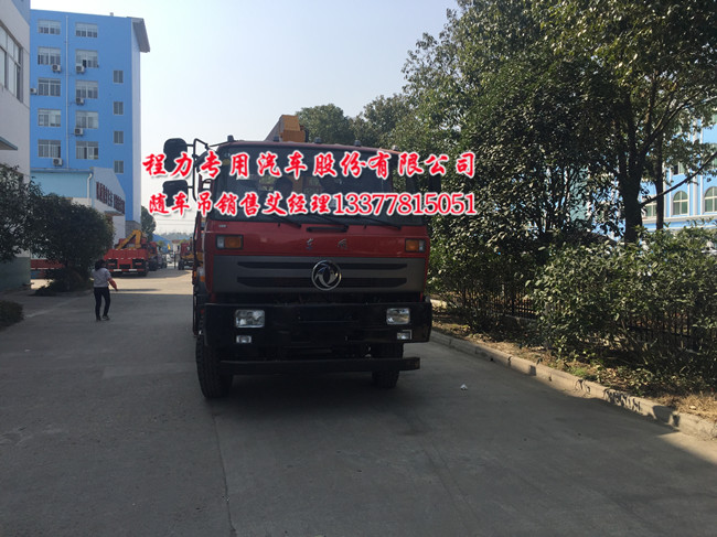 �|�L(f��ng)153�S܇��