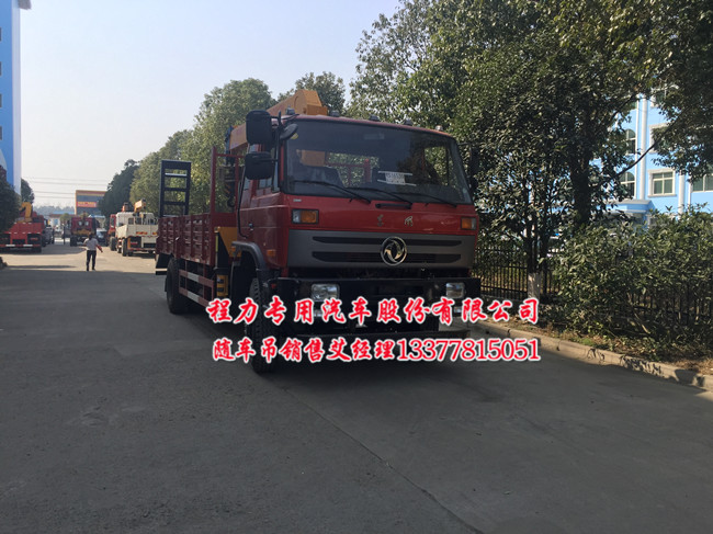 �|�L(f��ng)153�S܇��