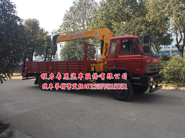 �|�L(f��ng)153�S܇��