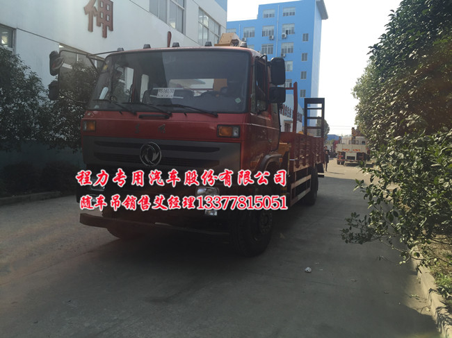 �|�L(f��ng)153�S܇��