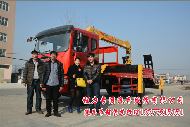 �|�L(f��ng)153�S܇��