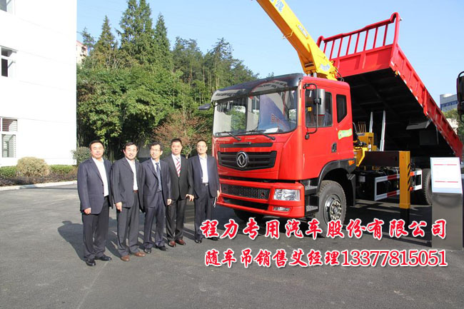 �|�L(f��ng)153�S܇��