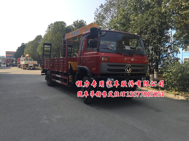 153,145�����b���S܇(ch��)��