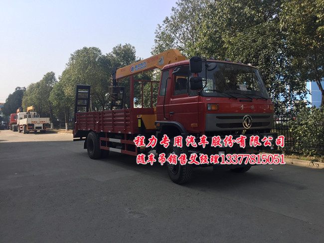 153,145�����b���S܇(ch��)��