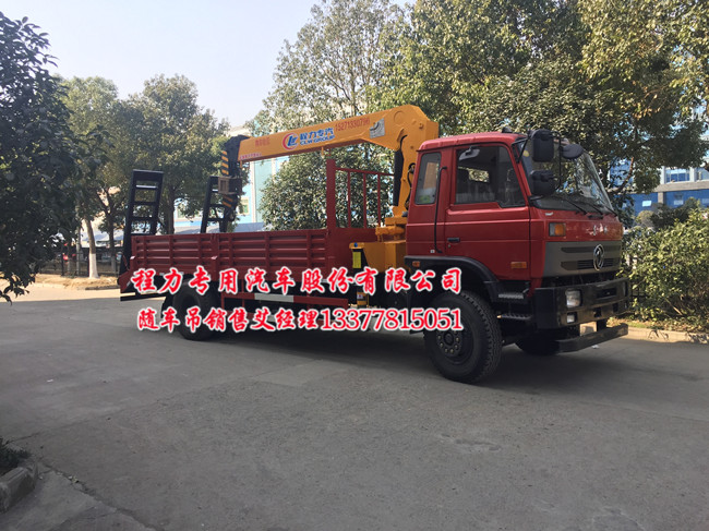 153,145�����b���S܇(ch��)��