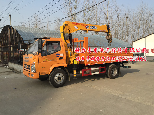 ɽ�|���E�W��S܇��