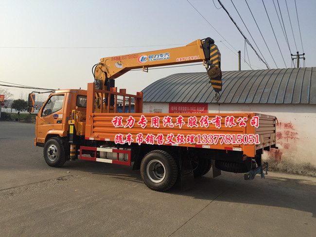 ɽ�|���E�W��S܇��