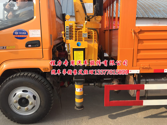 ɽ�|���E�W��S܇��