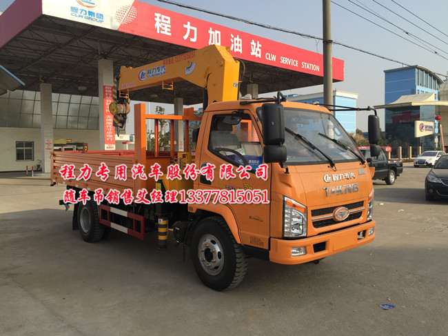 ɽ�|���E�W��S܇��