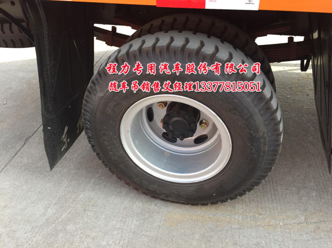 ɽ�|���E�W��S܇��