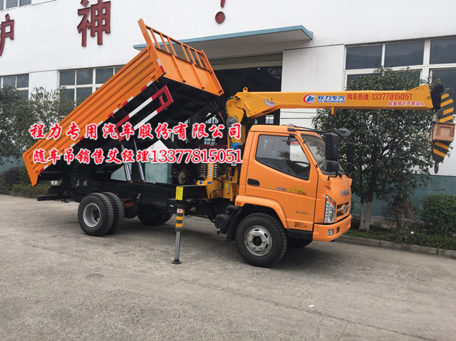 ɽ�|���E�W��S܇��