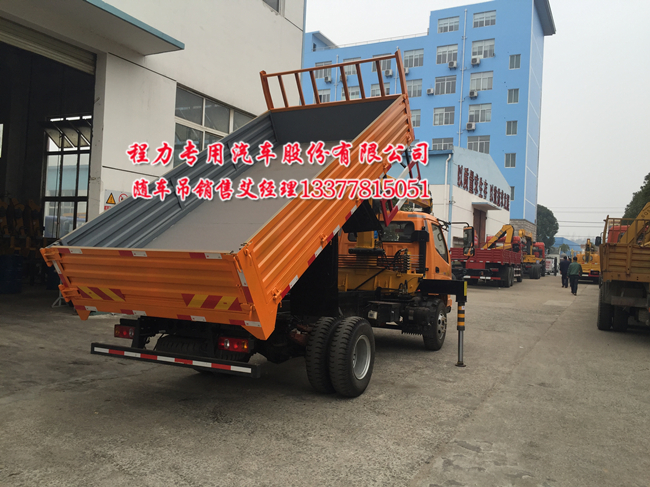 ɽ�|���E�W��S܇��