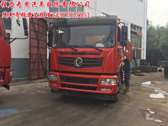 �S܇��ƽ���\(y��n)ݔ܇�|�L(f��ng)