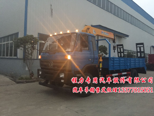 �S܇��ƽ���\(y��n)ݔ܇�|�L(f��ng)