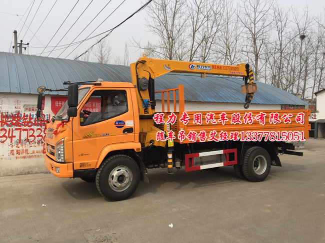 �W��S܇(ch��)�����\(y��n)ݔ܇(ch��)