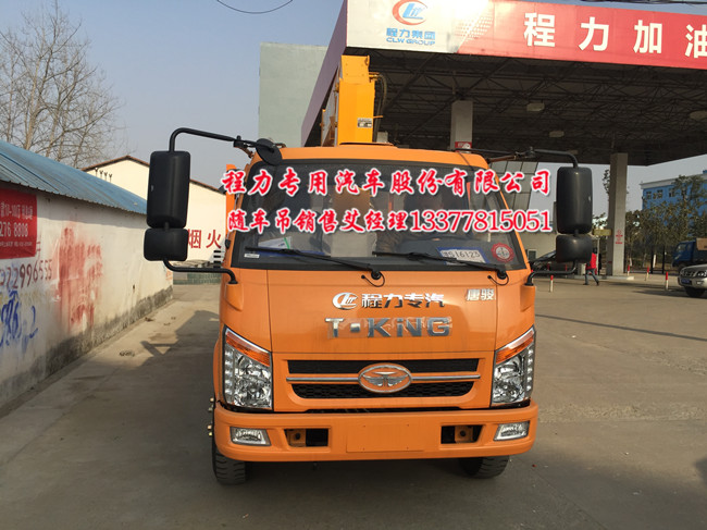 5��4��3.5��2���W��S܇��