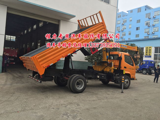 5��4��3.5��2���W��S܇��