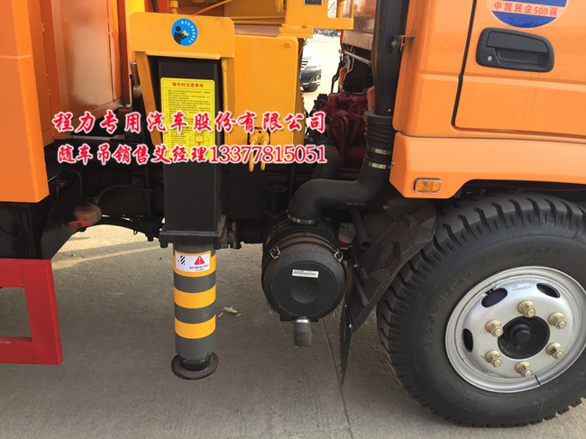 5��4��3.5��2���W��S܇��