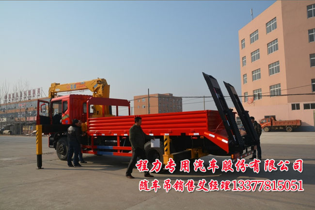 ���ڙC�S܇��EQ5168JSQ