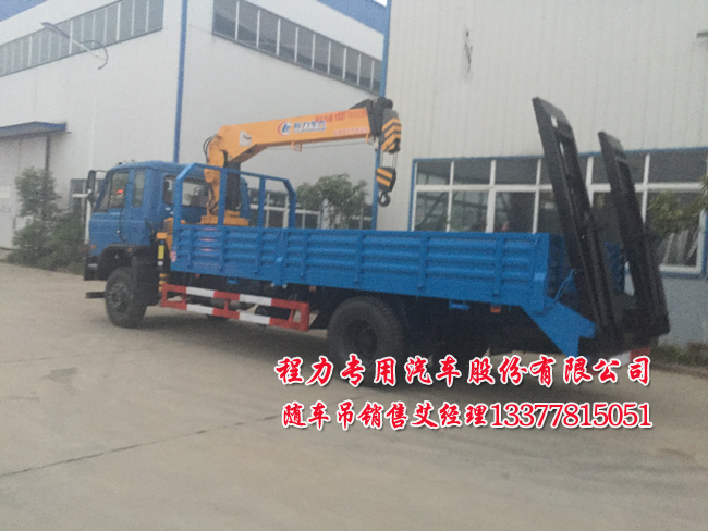 ���ڙC�S܇��EQ5168JSQ