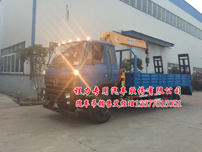 ���ڙC�S܇��EQ5168JSQ