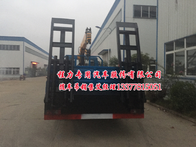 ���ڙC�S܇��EQ5168JSQ