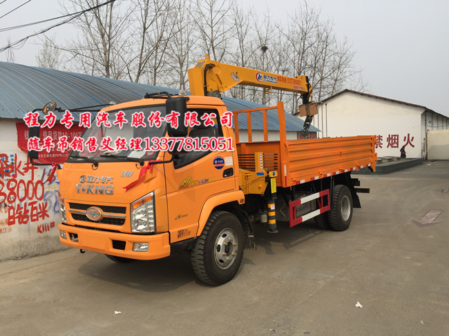 �W�ZB5080JSQDF�S܇�����\ݔ܇