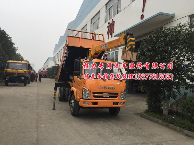 �W�ZB5080JSQDF�S܇�����\ݔ܇