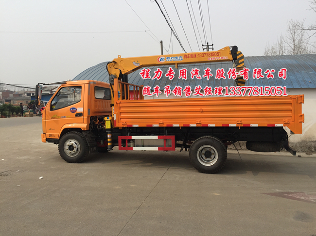 �W�ZB5080JSQDF�S܇�����\ݔ܇