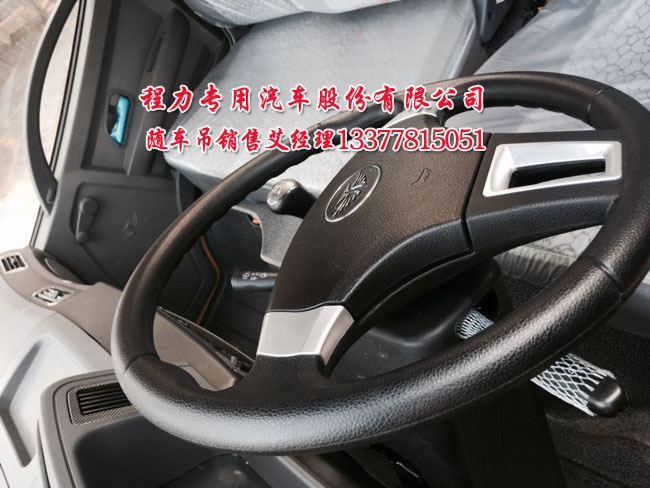 �W�ZB5080JSQDF�S܇�����\ݔ܇