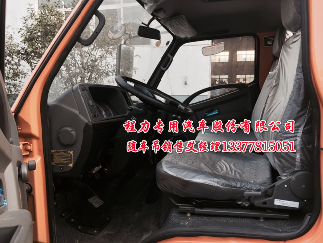 �W�ZB5080JSQDF�S܇�����\ݔ܇