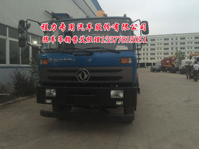 �๦���S܇��