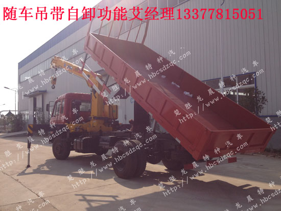 T702�|�L(f��ng)�S܇��