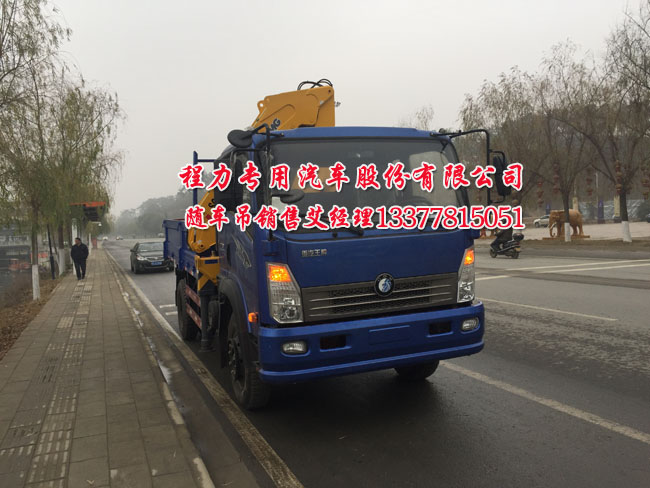 �����S܇(ch��)��