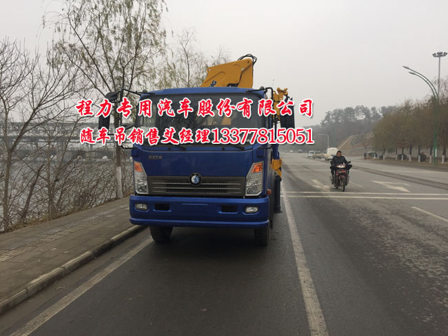 �����S܇(ch��)��