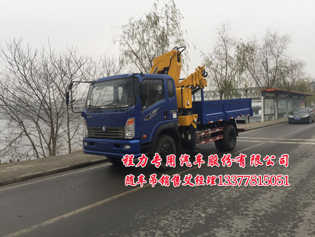 �����S܇(ch��)��