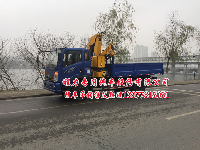 �����S܇(ch��)��